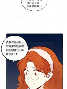 解禁男女 1-141話[完結]_131-141_4688