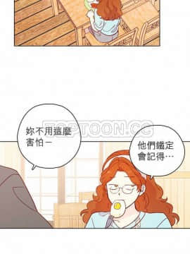 解禁男女 1-141話[完結]_131-141_4680