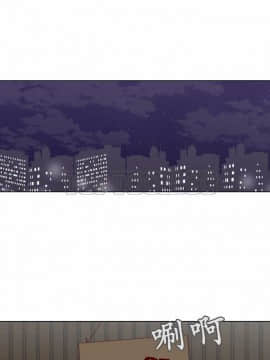 解禁男女 1-141話[完結]_131-141_4672