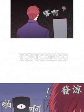 解禁男女 1-141話[完結]_131-141_4664