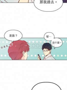 解禁男女 1-141話[完結]_131-141_4662
