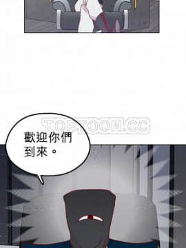 解禁男女 1-141話[完結]_131-141_4653