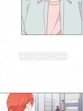 解禁男女 1-141話[完結]_131-141_4640