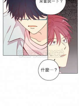 解禁男女 1-141話[完結]_131-141_4634