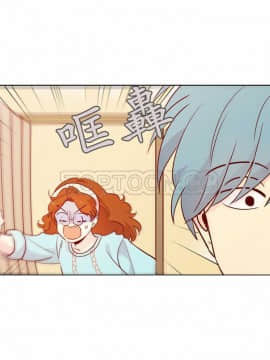 解禁男女 1-141話[完結]_131-141_4617