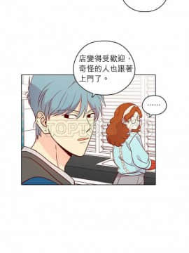 解禁男女 1-141話[完結]_131-141_4615