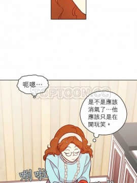 解禁男女 1-141話[完結]_131-141_4614