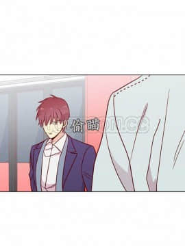 解禁男女 1-141話[完結]_131-141_4606