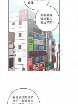 解禁男女 1-141話[完結]_131-141_4598