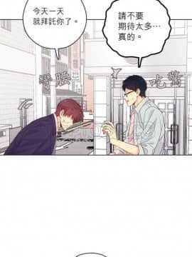 解禁男女 1-141話[完結]_131-141_4595