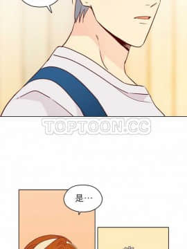 解禁男女 1-141話[完結]_131-141_4589