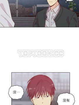 解禁男女 1-141話[完結]_131-141_4571