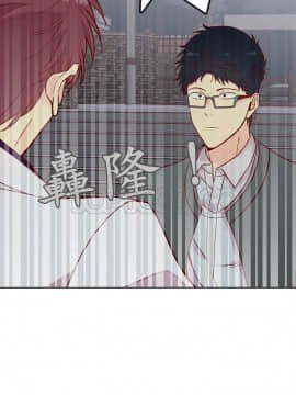 解禁男女 1-141話[完結]_131-141_4567