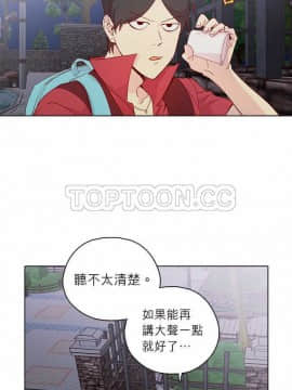 解禁男女 1-141話[完結]_131-141_4558