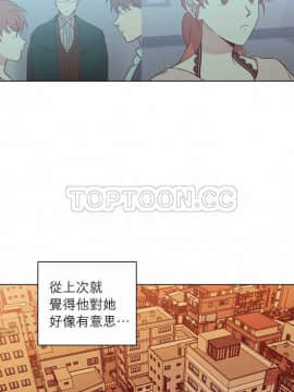 解禁男女 1-141話[完結]_131-141_4547
