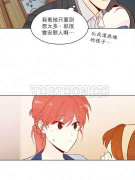 解禁男女 1-141話[完結]_131-141_4523