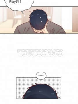 解禁男女 1-141話[完結]_131-141_4513