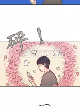 解禁男女 1-141話[完結]_131-141_4512