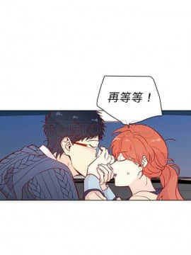 解禁男女 1-141話[完結]_131-141_4501