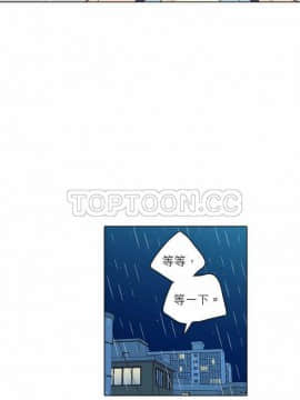 解禁男女 1-141話[完結]_131-141_4498