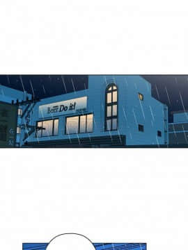 解禁男女 1-141話[完結]_131-141_4495