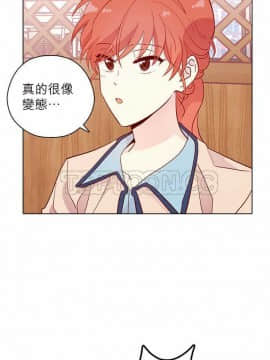 解禁男女 1-141話[完結]_131-141_4494