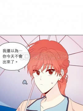 解禁男女 1-141話[完結]_131-141_4479