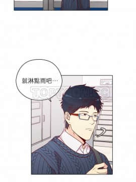 解禁男女 1-141話[完結]_131-141_4476