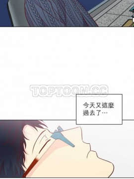 解禁男女 1-141話[完結]_131-141_4470