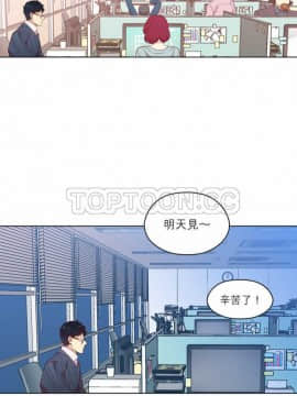 解禁男女 1-141話[完結]_131-141_4467