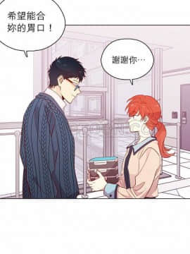 解禁男女 1-141話[完結]_131-141_4461