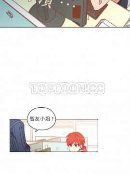 解禁男女 1-141話[完結]_131-141_4460