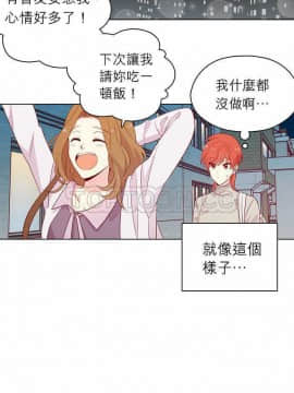 解禁男女 1-141話[完結]_131-141_4447