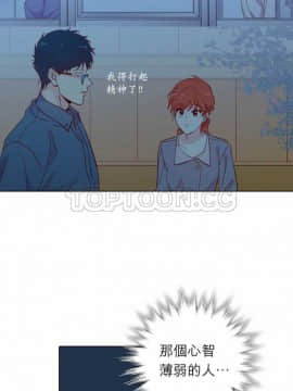 解禁男女 1-141話[完結]_131-141_4440