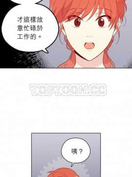 解禁男女 1-141話[完結]_131-141_4439