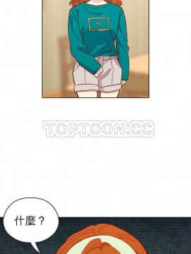 解禁男女 1-141話[完結]_131-141_4436