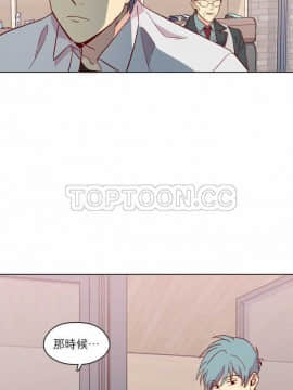 解禁男女 1-141話[完結]_131-141_4419