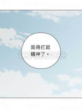 解禁男女 1-141話[完結]_131-141_4411