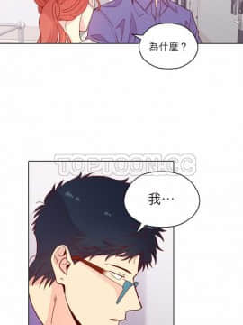 解禁男女 1-141話[完結]_131-141_4406