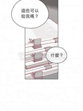 解禁男女 1-141話[完結]_131-141_4399