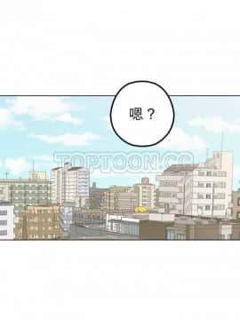 解禁男女 1-141話[完結]_131-141_4398