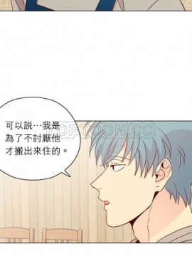 解禁男女 1-141話[完結]_131-141_4386