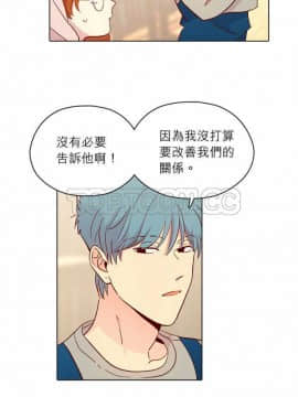 解禁男女 1-141話[完結]_131-141_4385