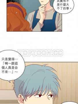 解禁男女 1-141話[完結]_131-141_4369