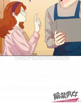 解禁男女 1-141話[完結]_131-141_4359