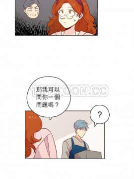 解禁男女 1-141話[完結]_131-141_4358