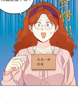 解禁男女 1-141話[完結]_131-141_4355