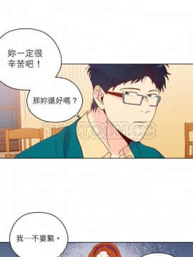 解禁男女 1-141話[完結]_131-141_4343