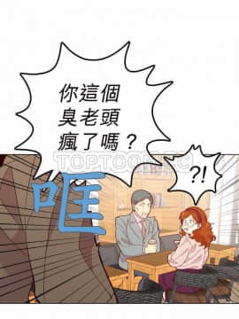 解禁男女 1-141話[完結]_131-141_4337