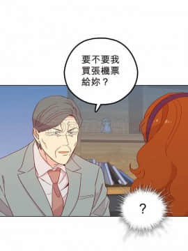 解禁男女 1-141話[完結]_131-141_4334